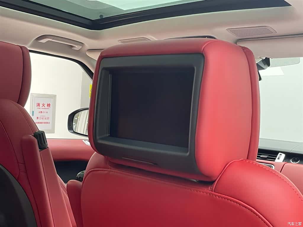 Land Rover Range Rover, 2020 32