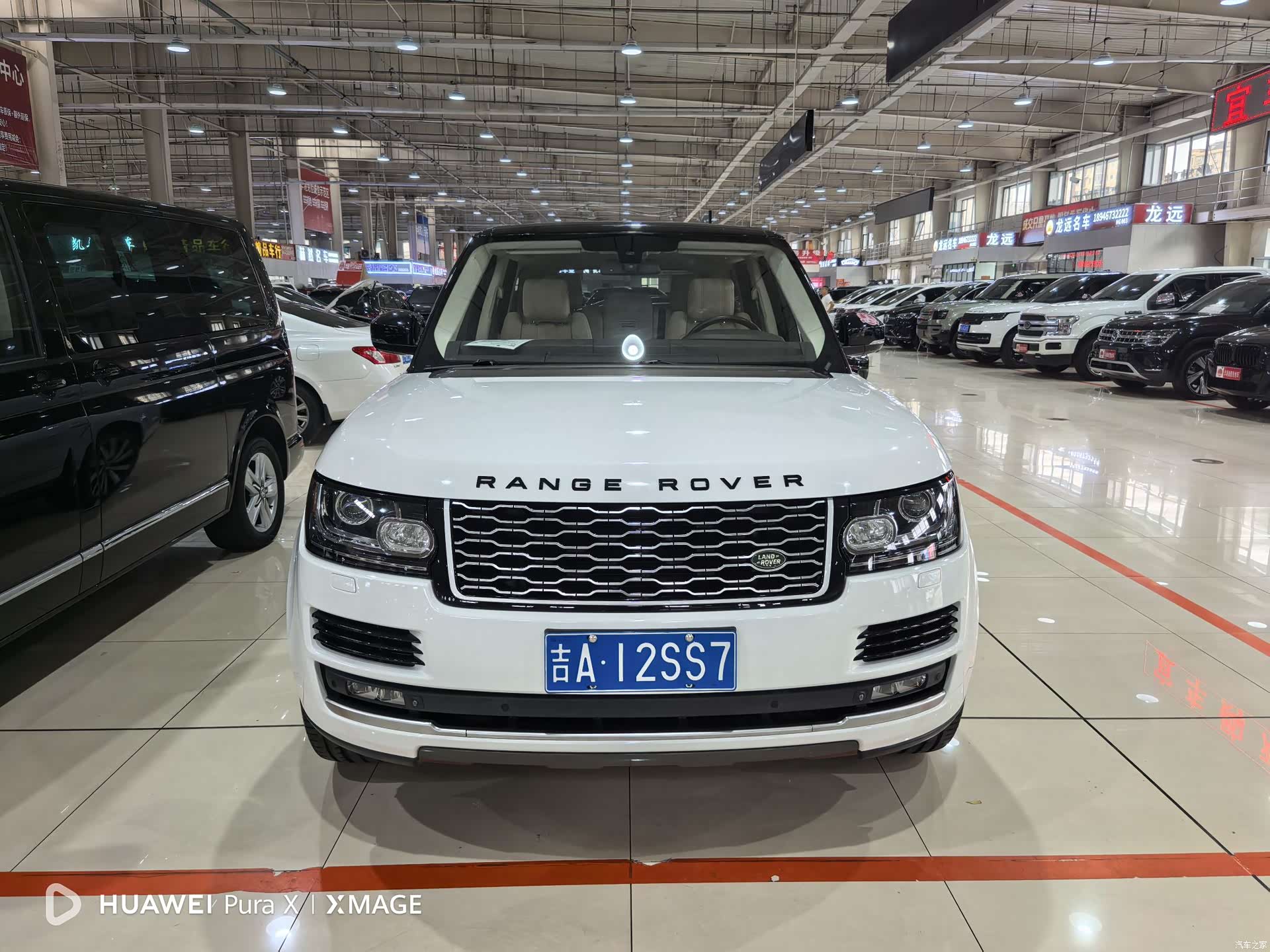 Land Rover Range Rover, 2015 2