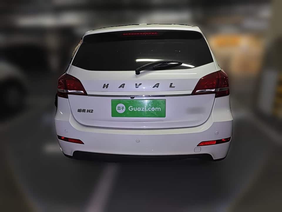 Haval H2