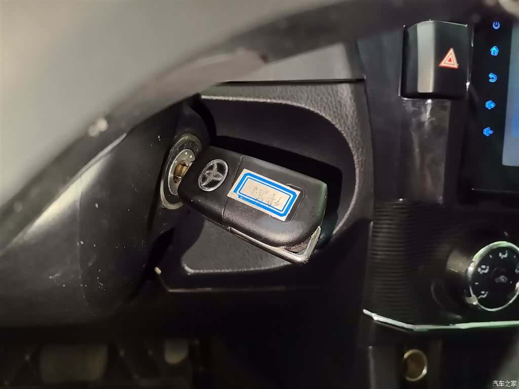 Toyota Corolla, 2017 11