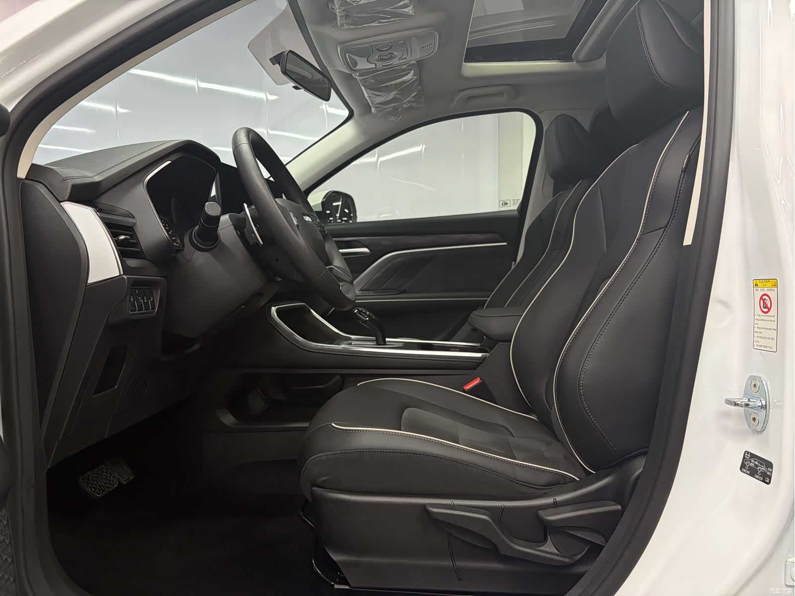 Haval H6, 2023 4
