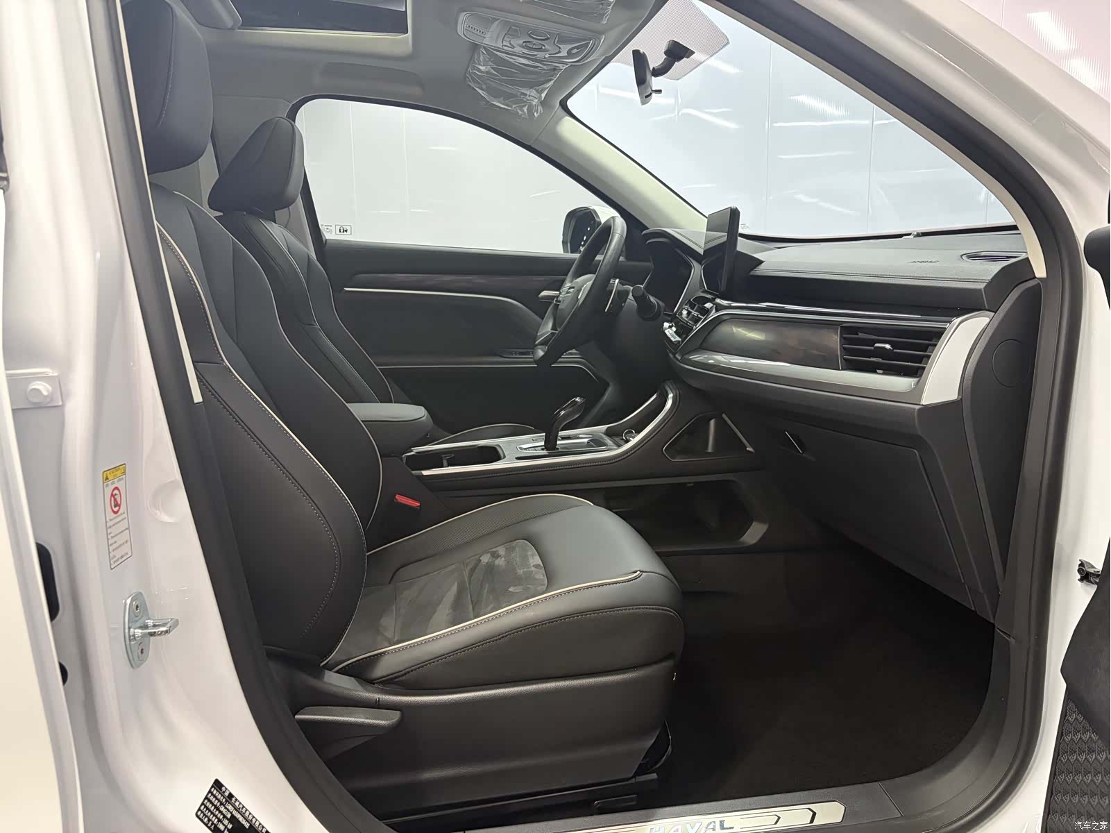 Haval H6, 2023 14