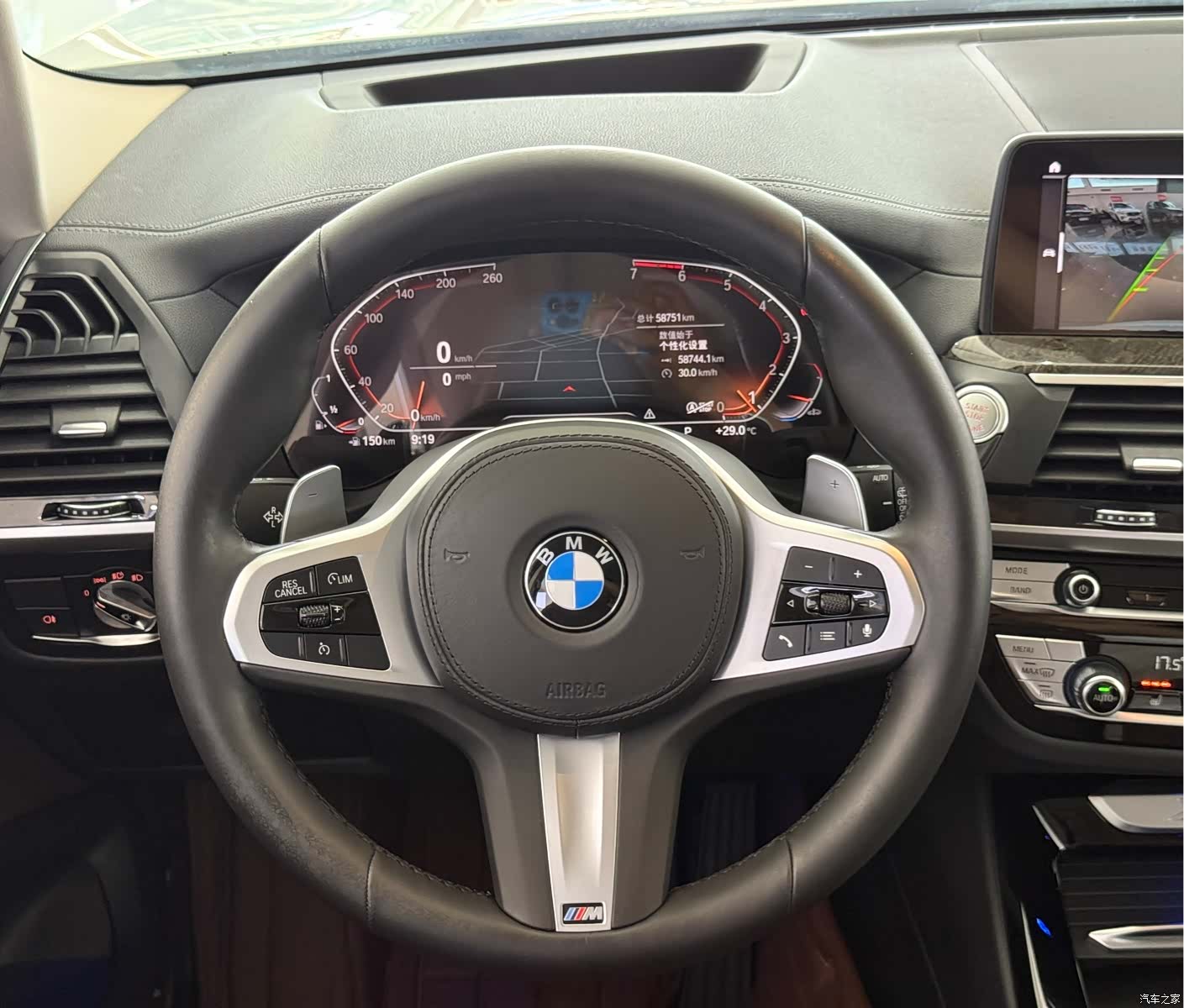 BMW X3, 2021 12