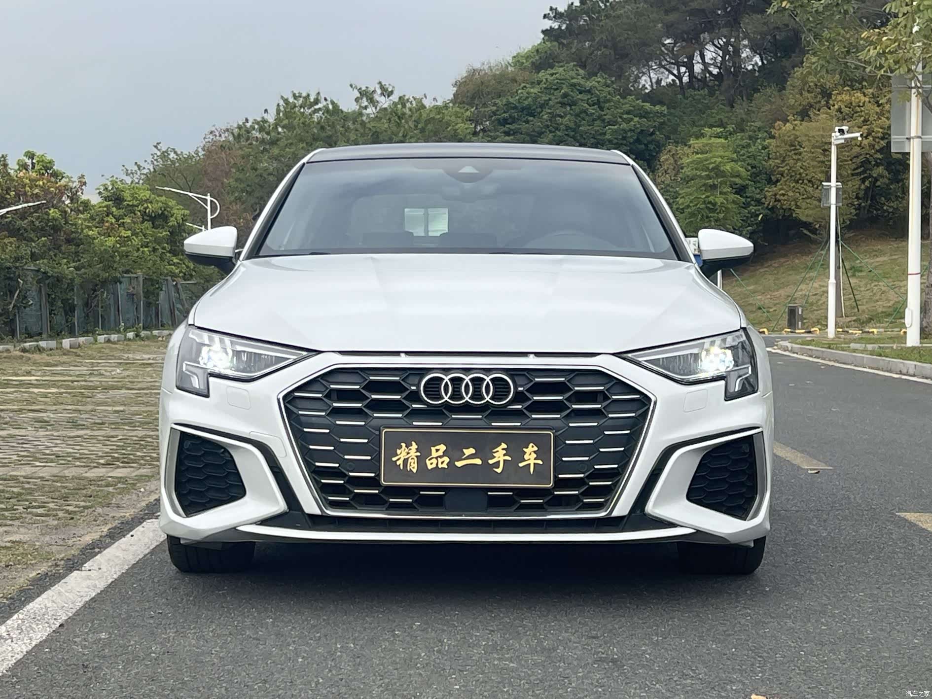 Audi A3, 2023 2