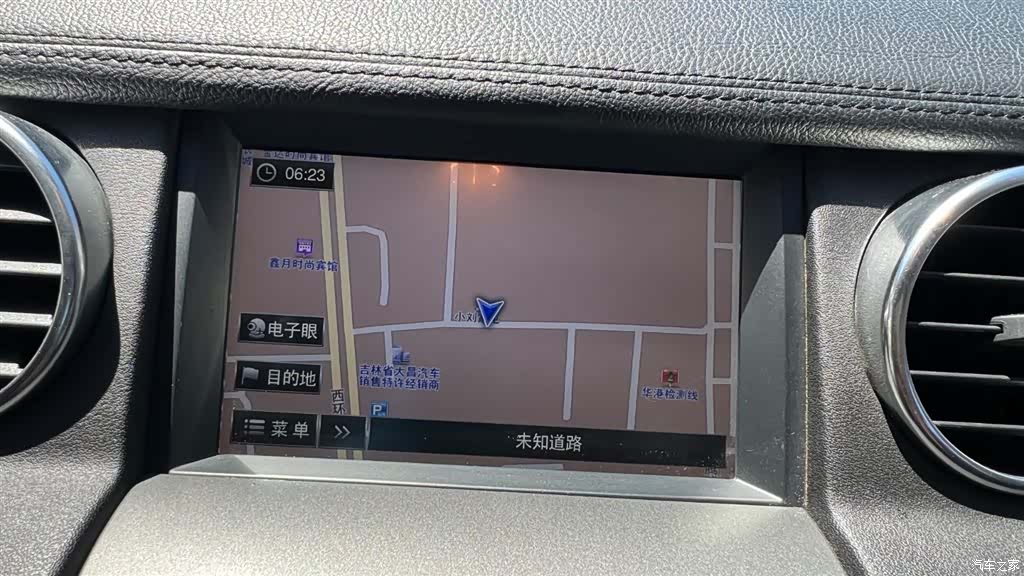Land Rover Discovery, 2016 11