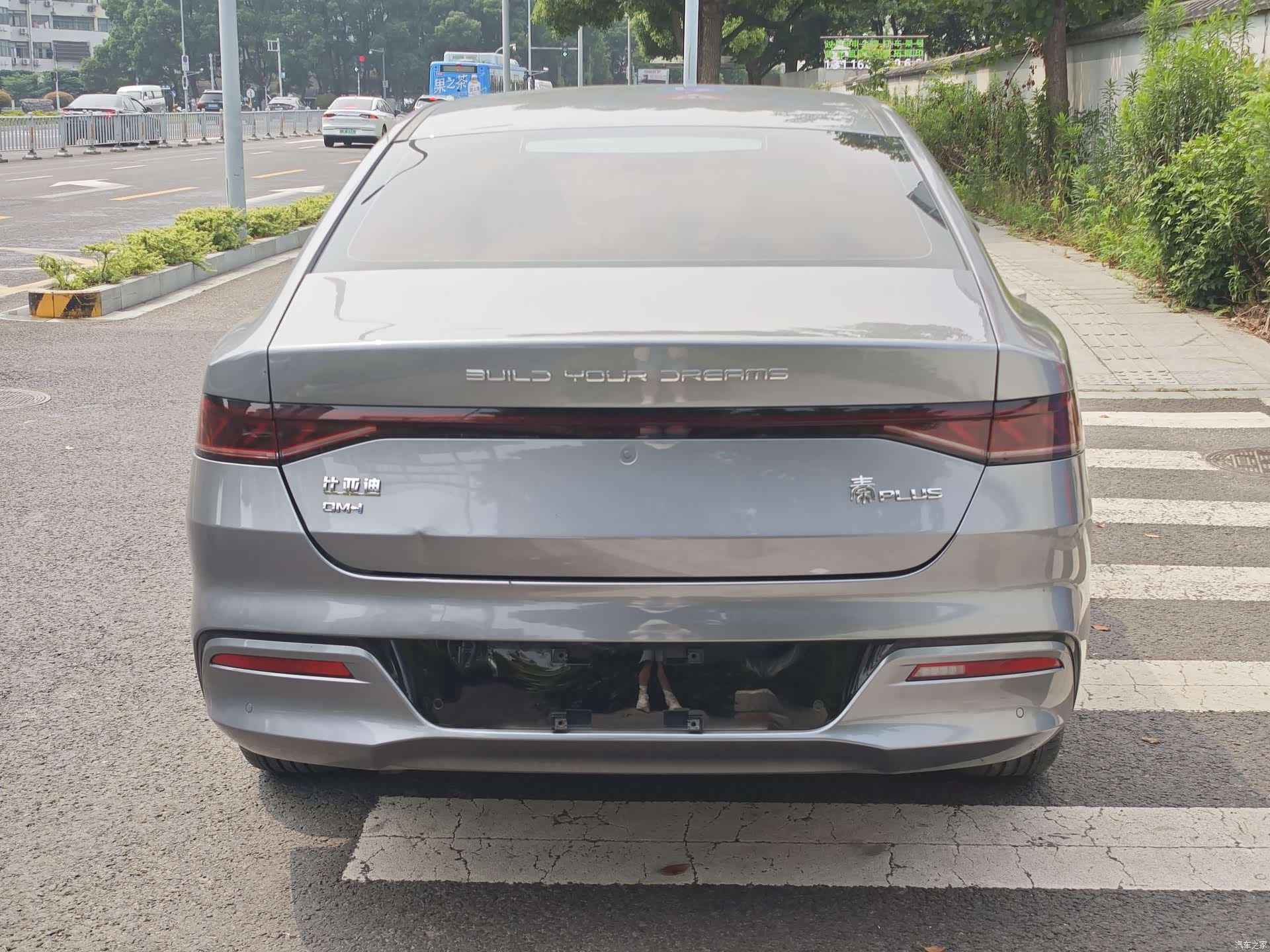 BYD Qin, 2023 14