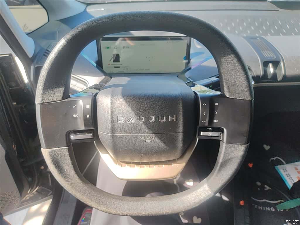 Wuling Yuan, 2022 11