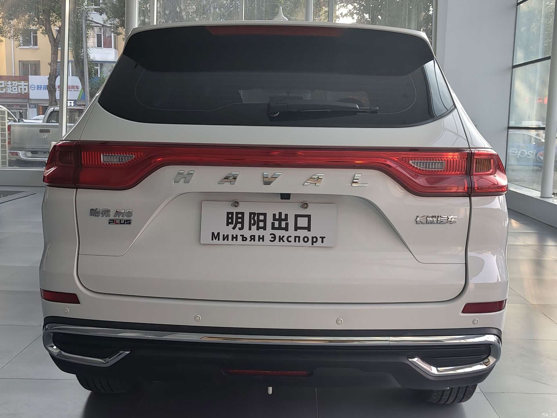 Haval M6, 2023 все фото