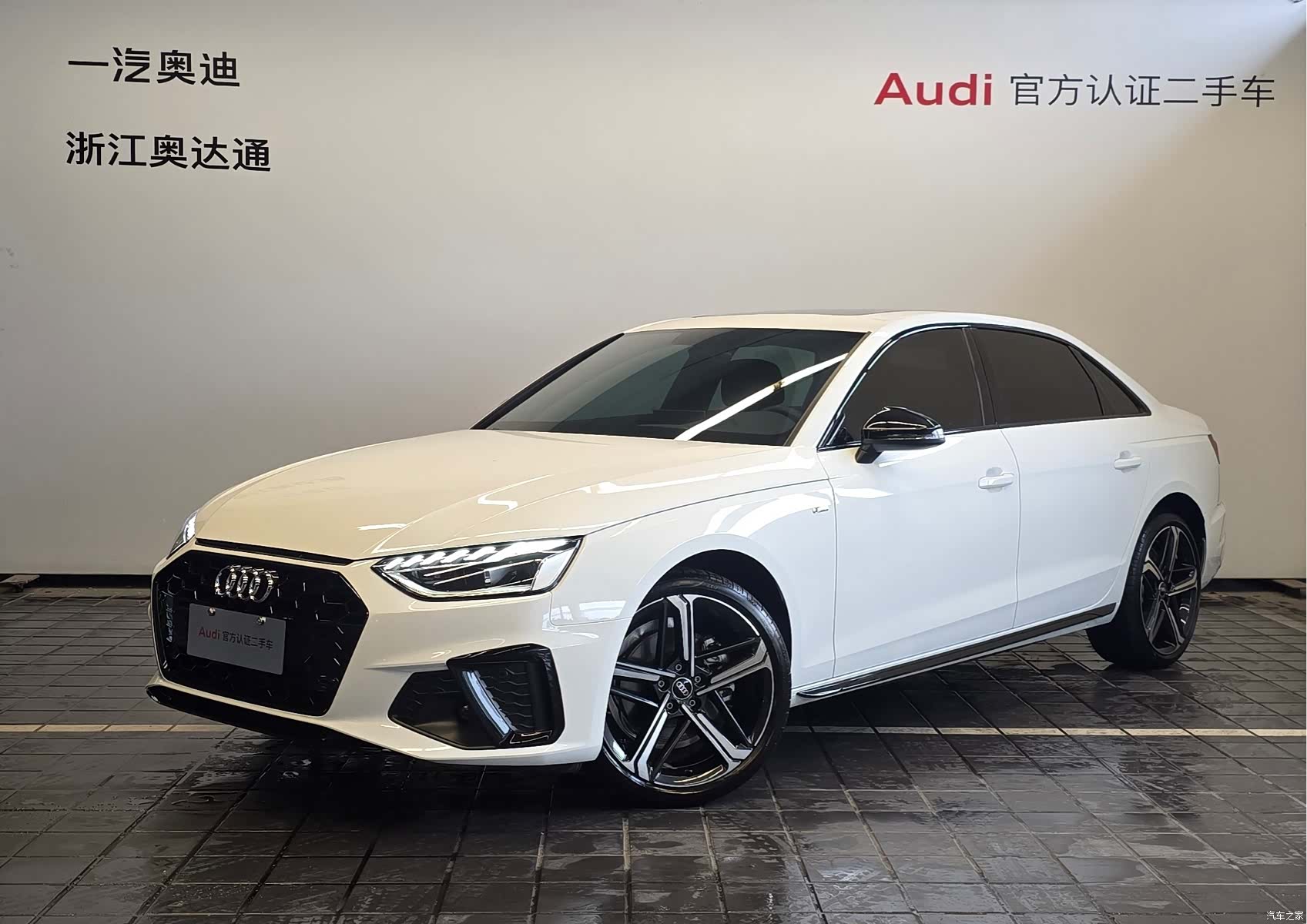 Audi A4L, 2025 1