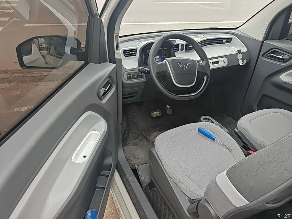 Wuling Yuan, 2023 15