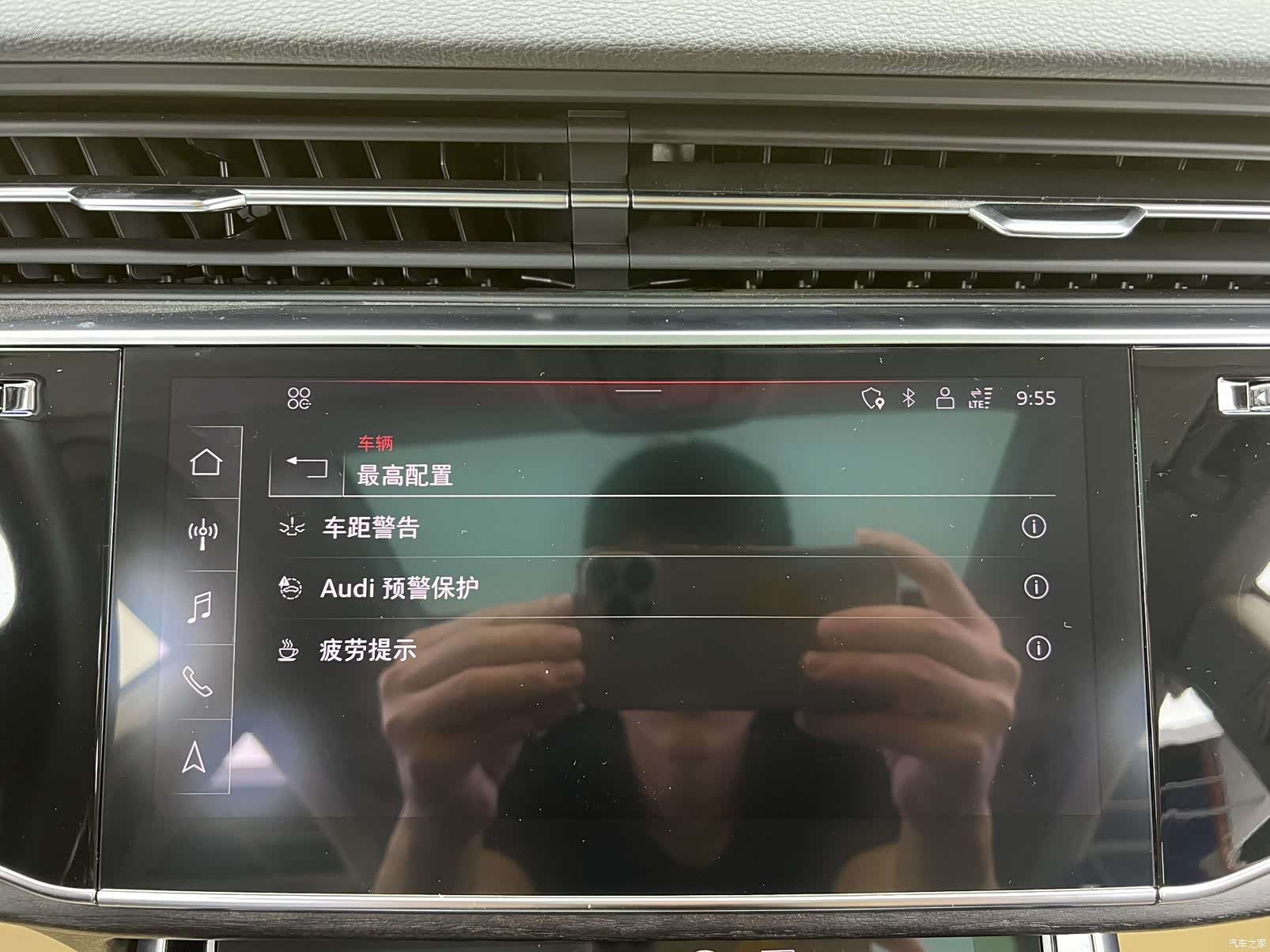 Audi Q8, 2022 22