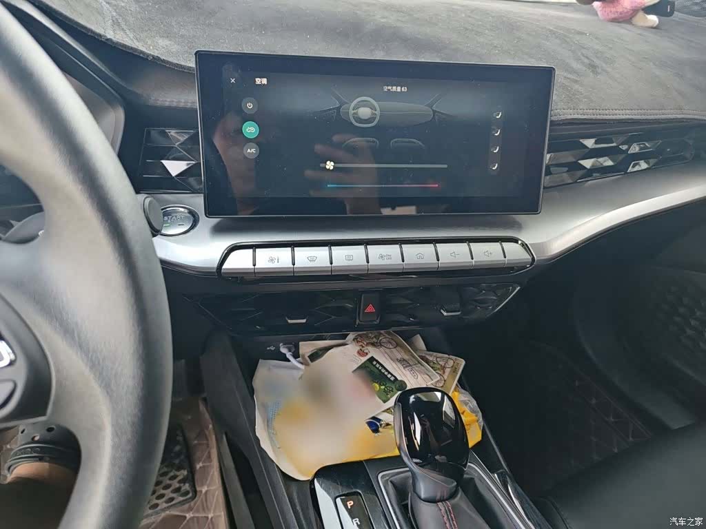 MG MG5, 2022 6