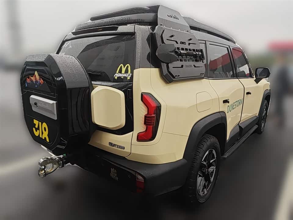 DEEPAL Dark blue G318