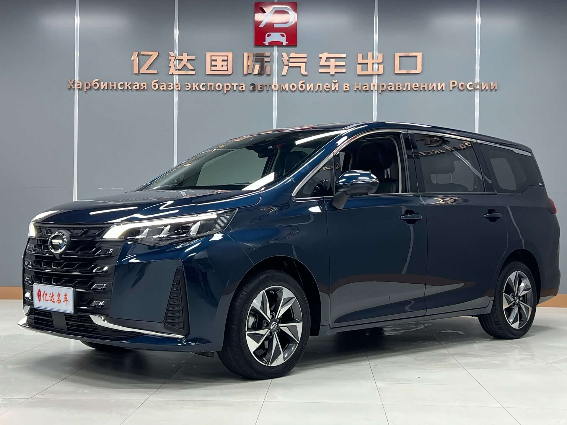 GAC M6, 2022 1