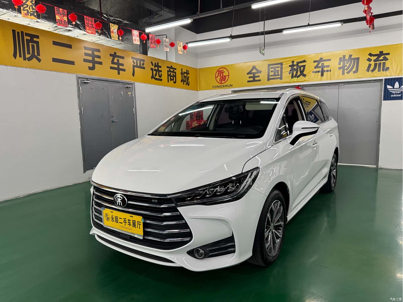 BYD Song, 2019 1