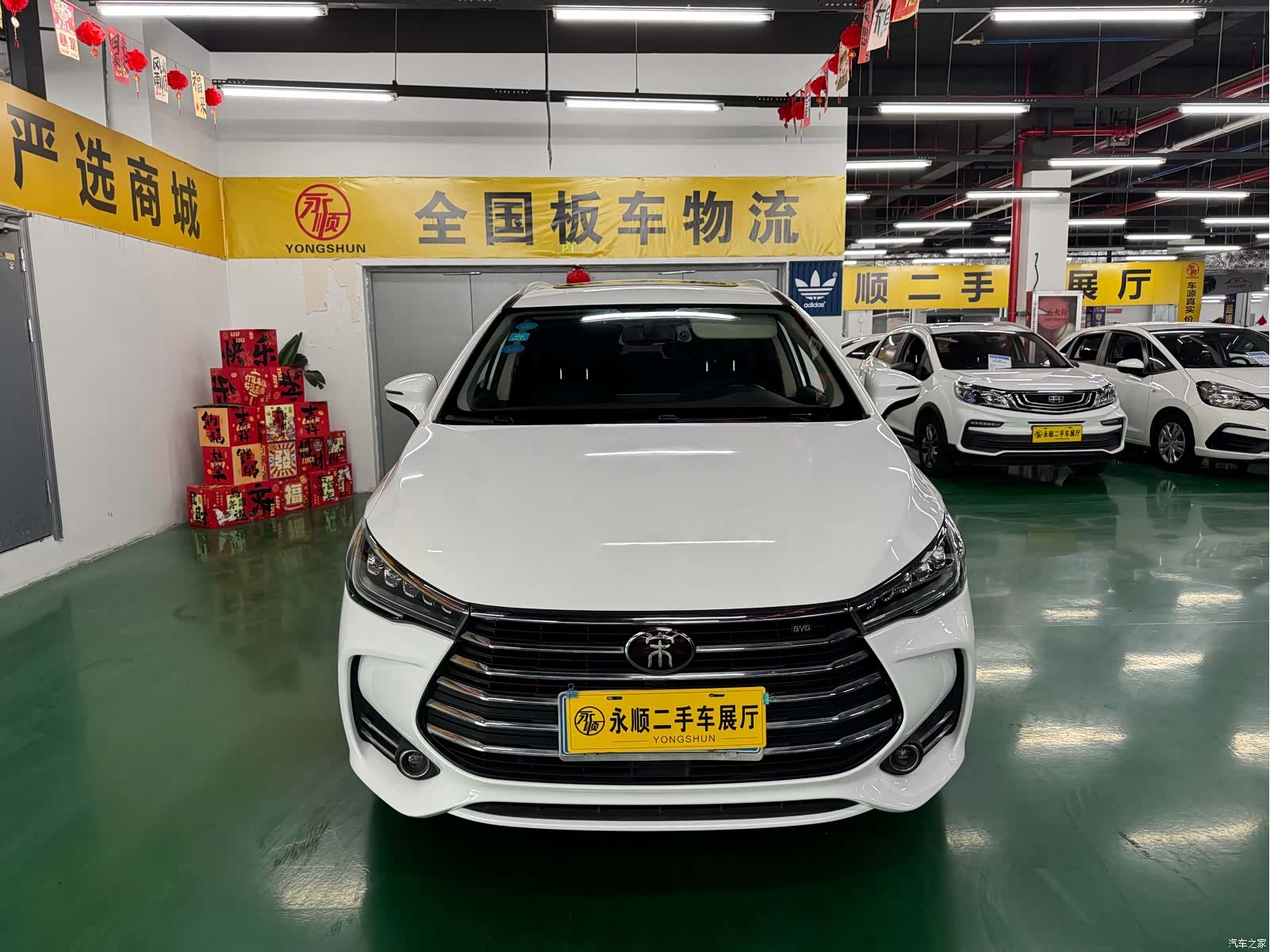 BYD Song, 2019 2