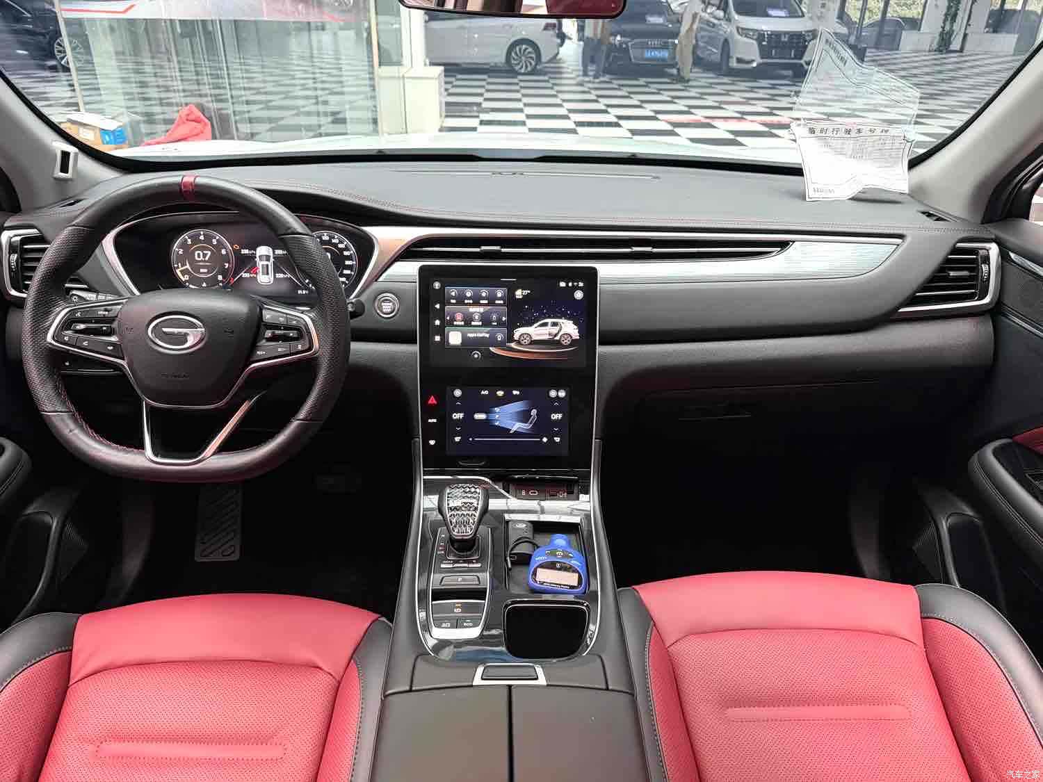 GAC GS4, 2022 11