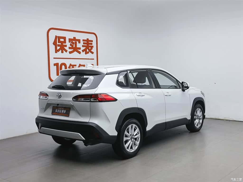 Toyota Corolla, 2024 2