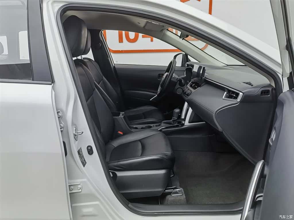 Toyota Corolla, 2024 23