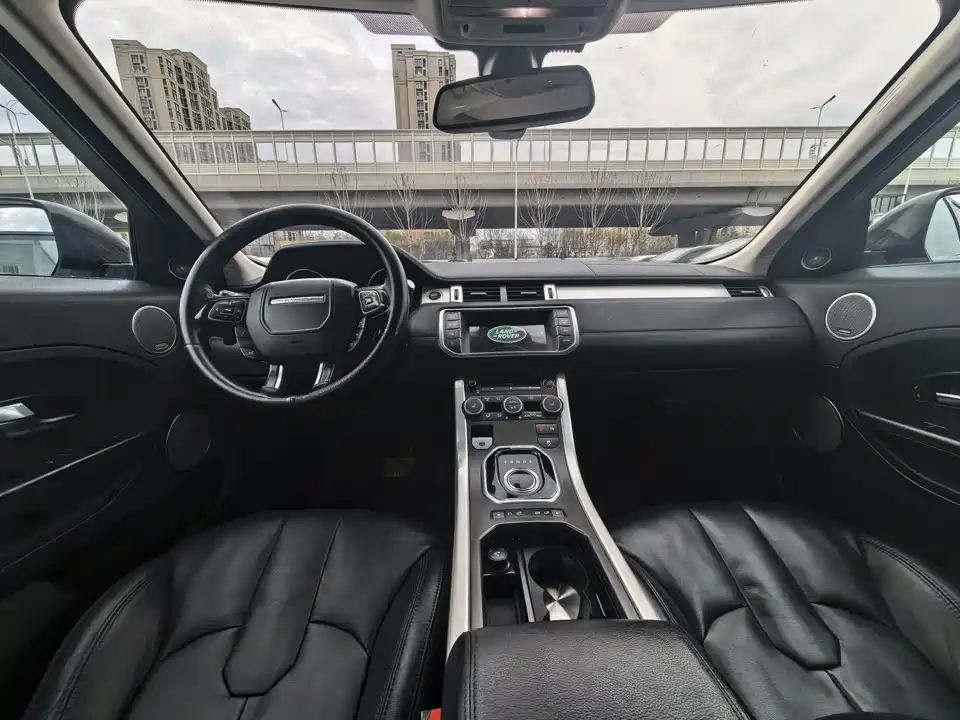 Land Rover Range Rover Aurora