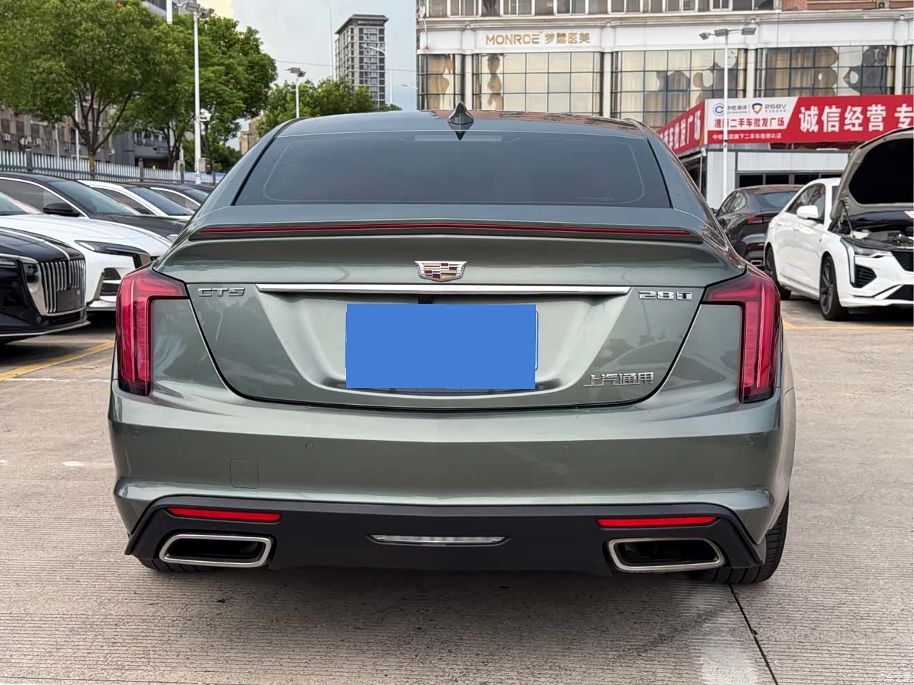 Cadillac CT5, 2023 6