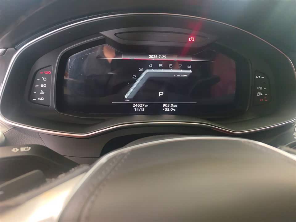 Audi A6L Audi A6L