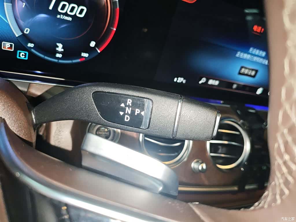 Mercedes-Benz E-Class, 2023 14