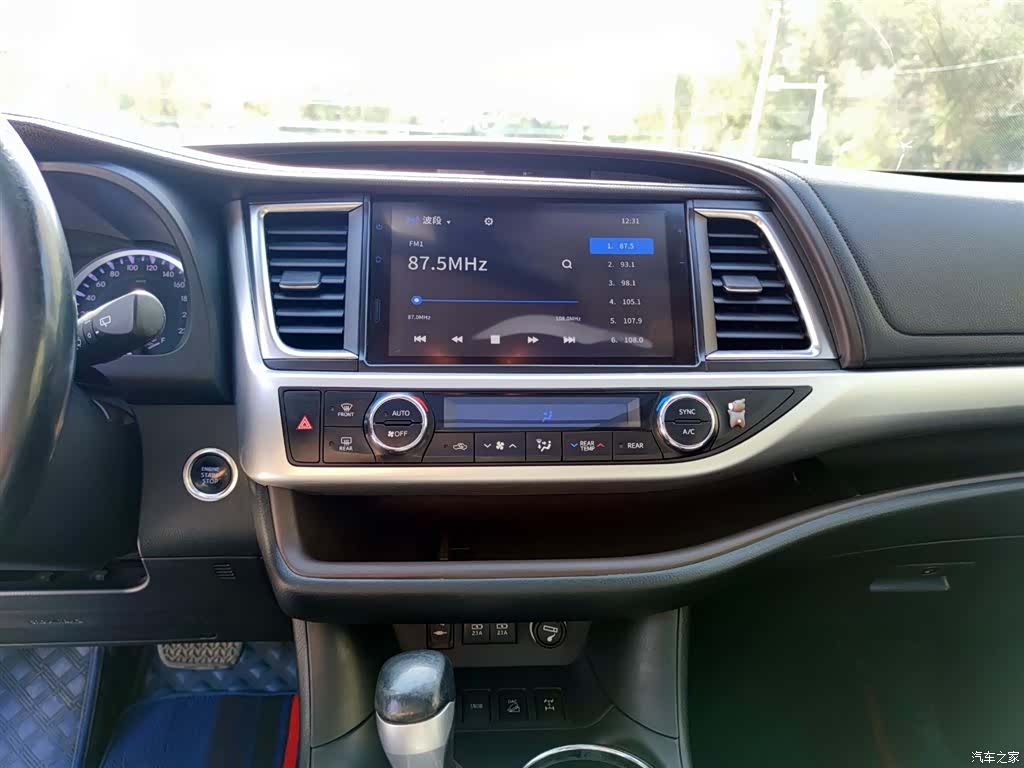 Toyota Highlander, 2019 13