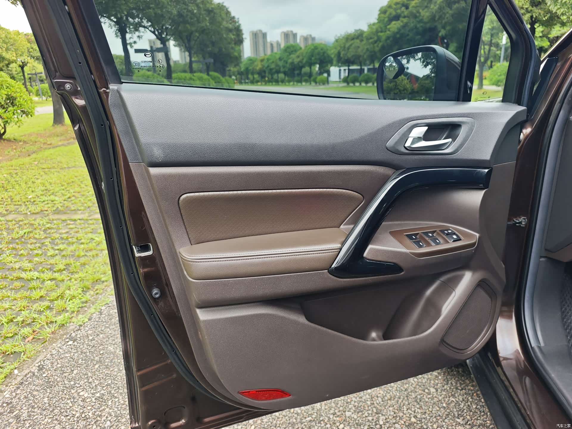 GAC GS4, 2016 14
