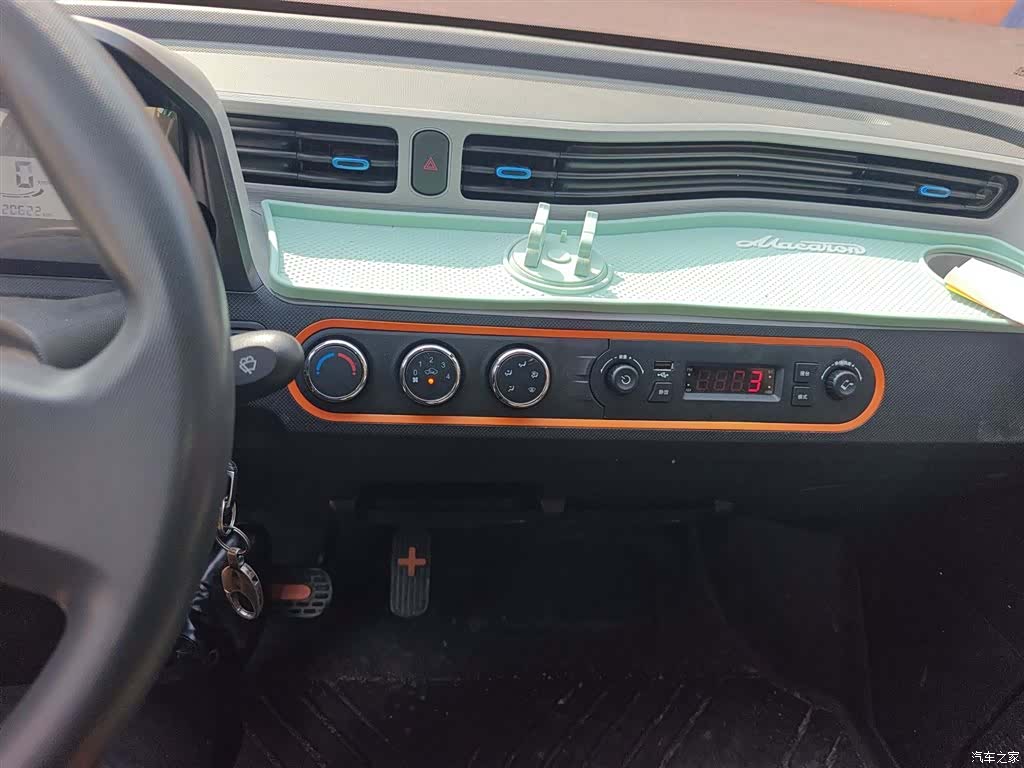 Wuling MINIEV, 2023 13