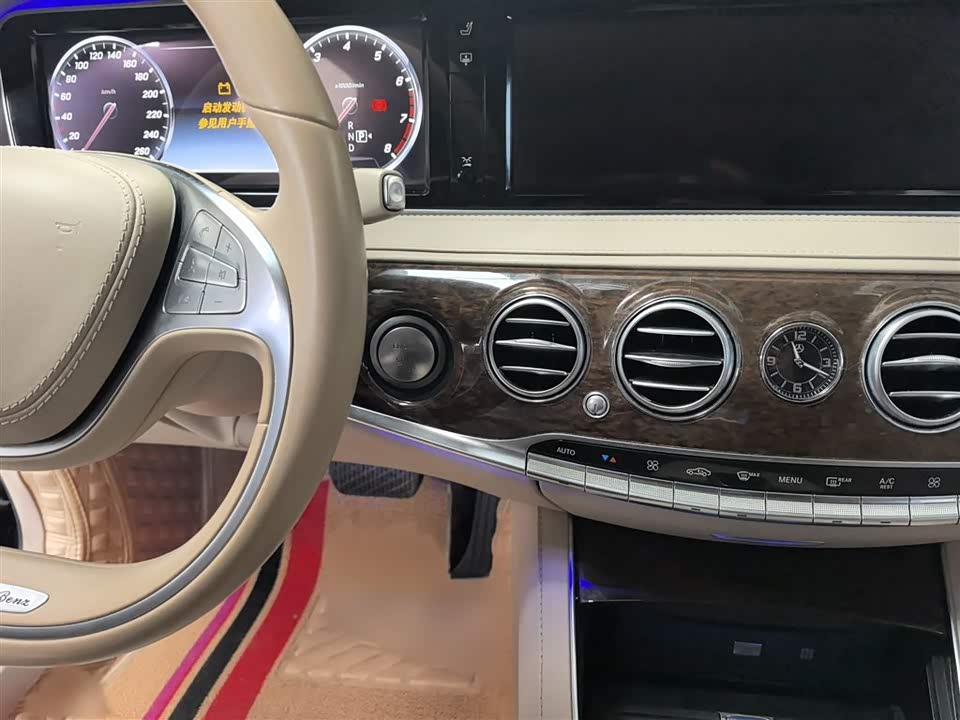 Mercedes-Benz S-class