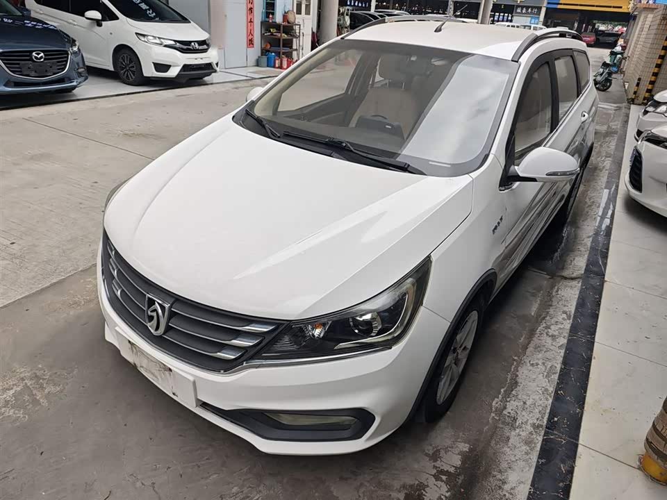 Baoding 310W