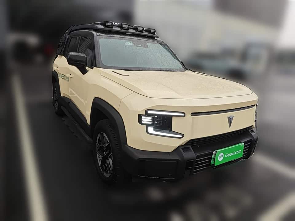 DEEPAL Dark blue G318