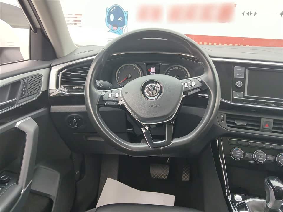 Volkswagen Tanyue
