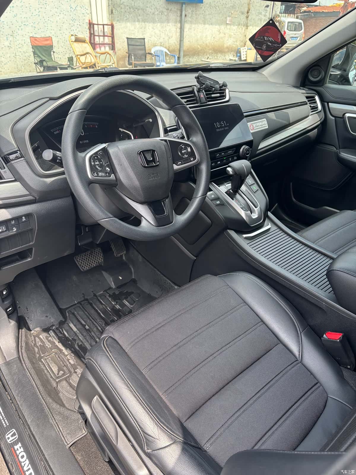 Honda Breeze, 2020 11