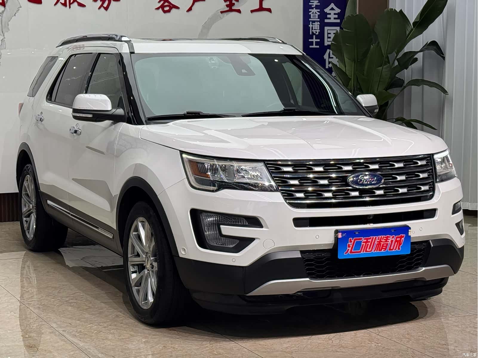 Ford Explorer, 2018 3