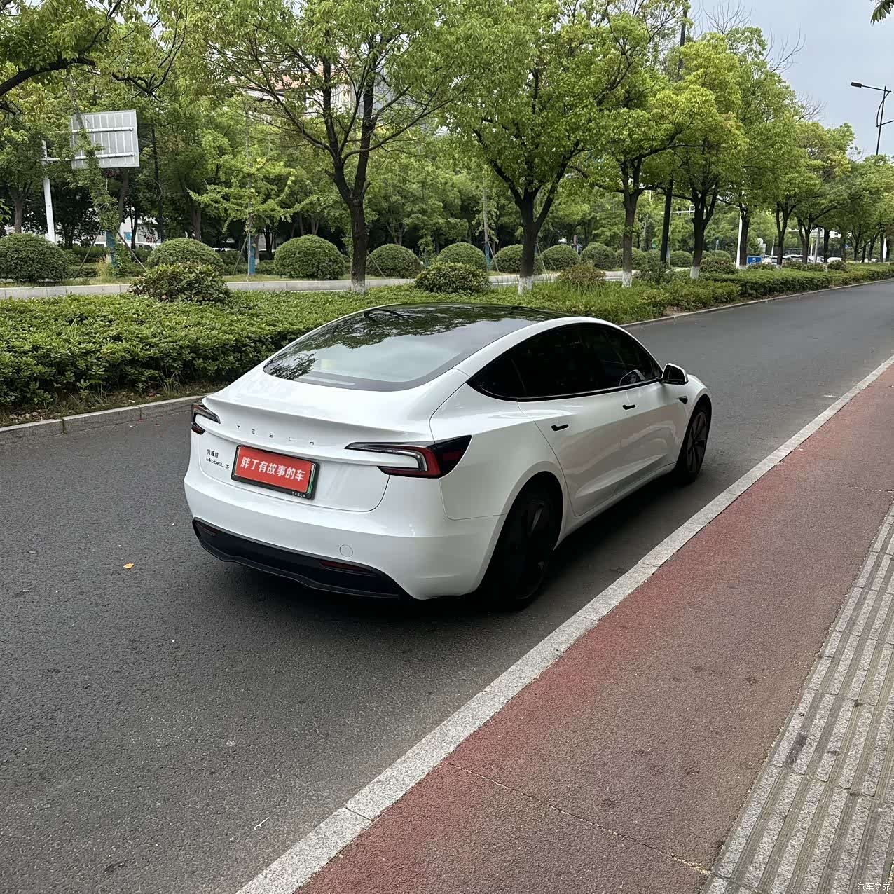 Tesla Model 3, 2025 9