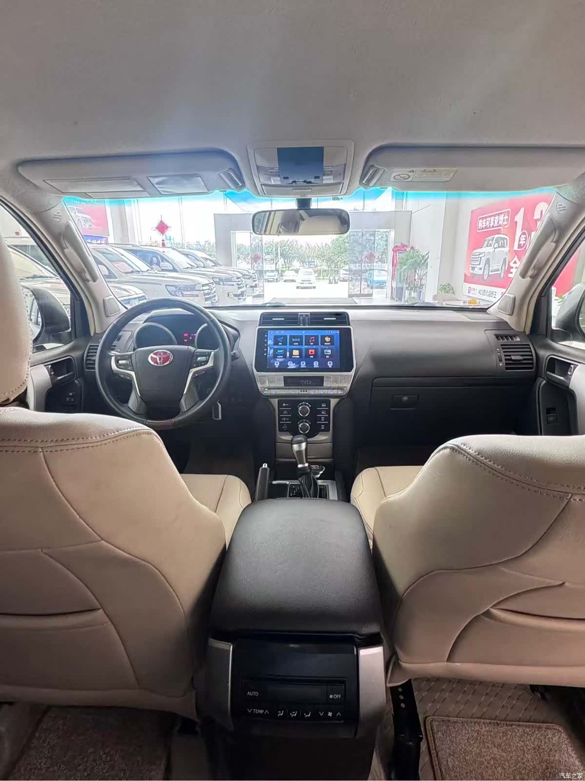 Toyota Prado, 2012 все фото