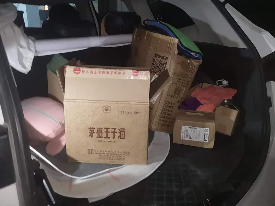 Haval H6 Haval H6
