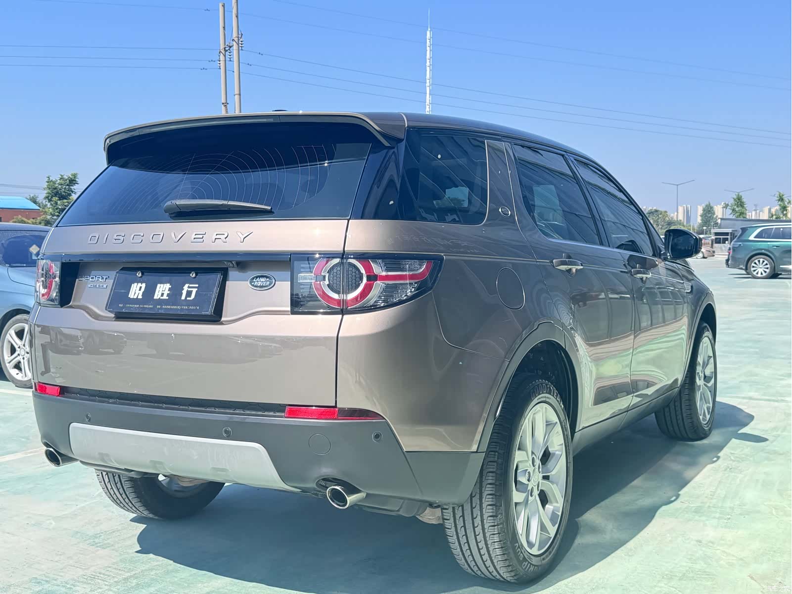 Land Rover Discovery, 2016 7