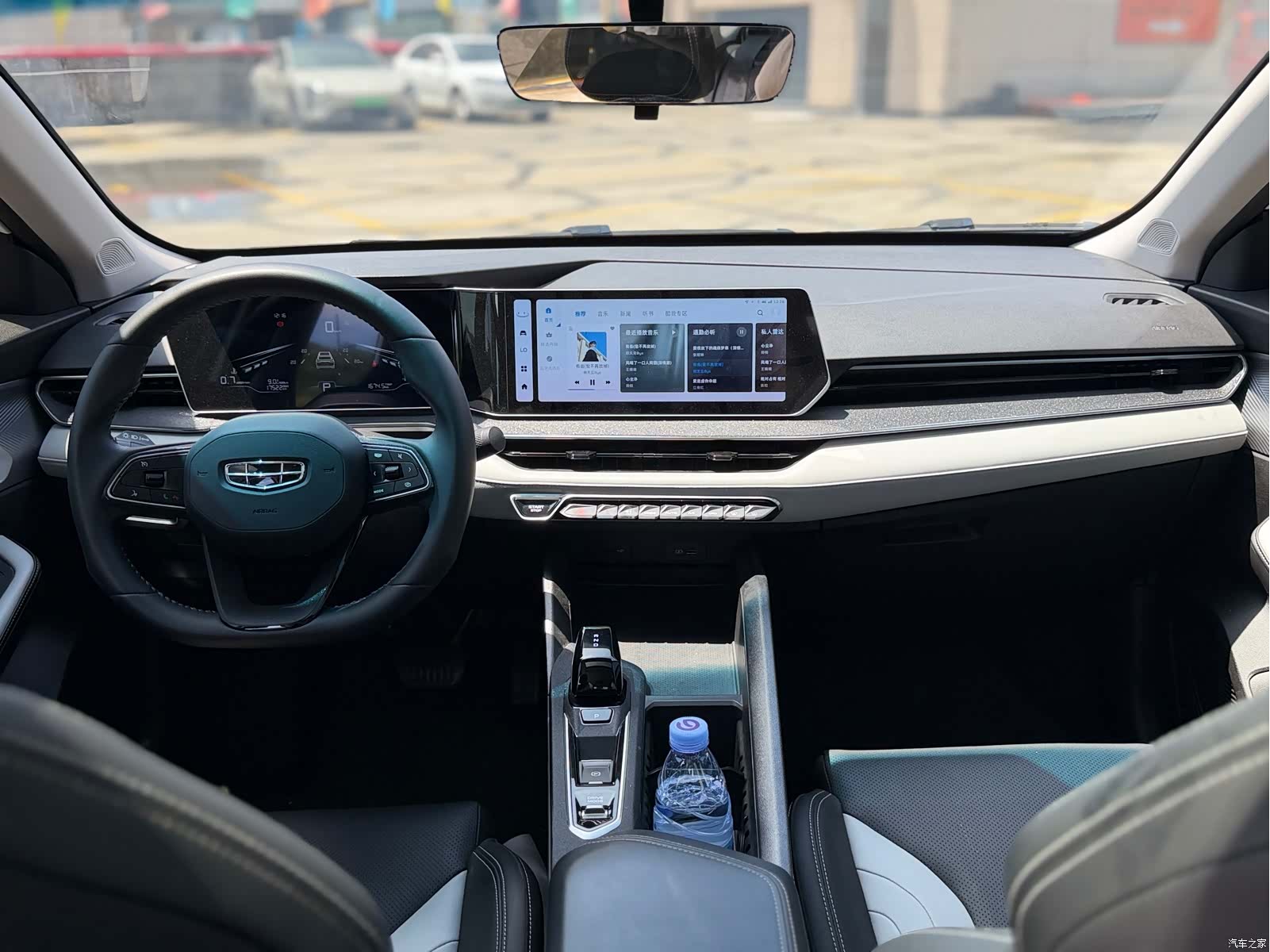 Geely Binray, 2024 10