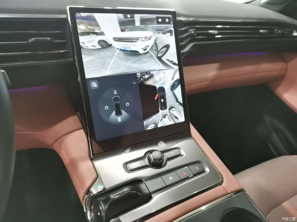 NIO EC6, 2022 13