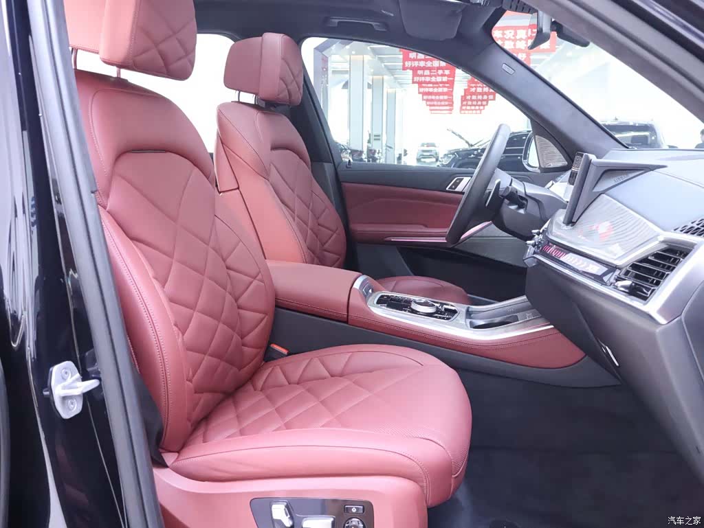 BMW X5, 2026 21