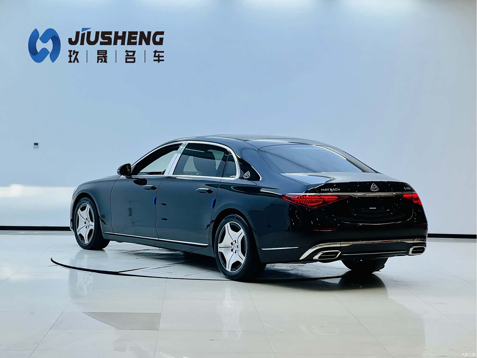 Maybach S-Class, 2022 4