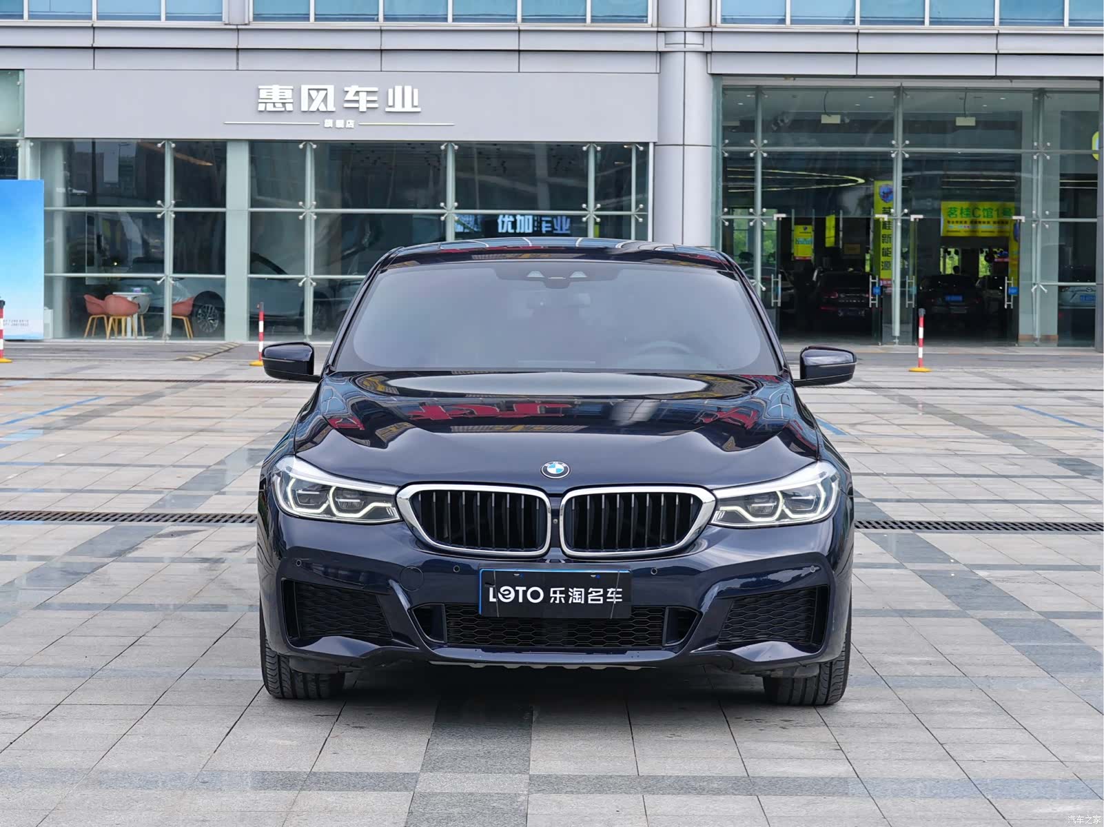 BMW 6 Series GT, 2020 2