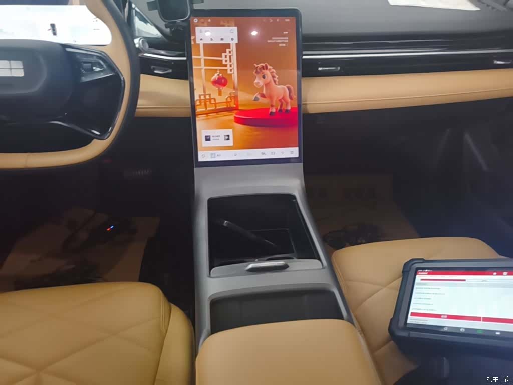 Geely Galaxy L6, 2024 14
