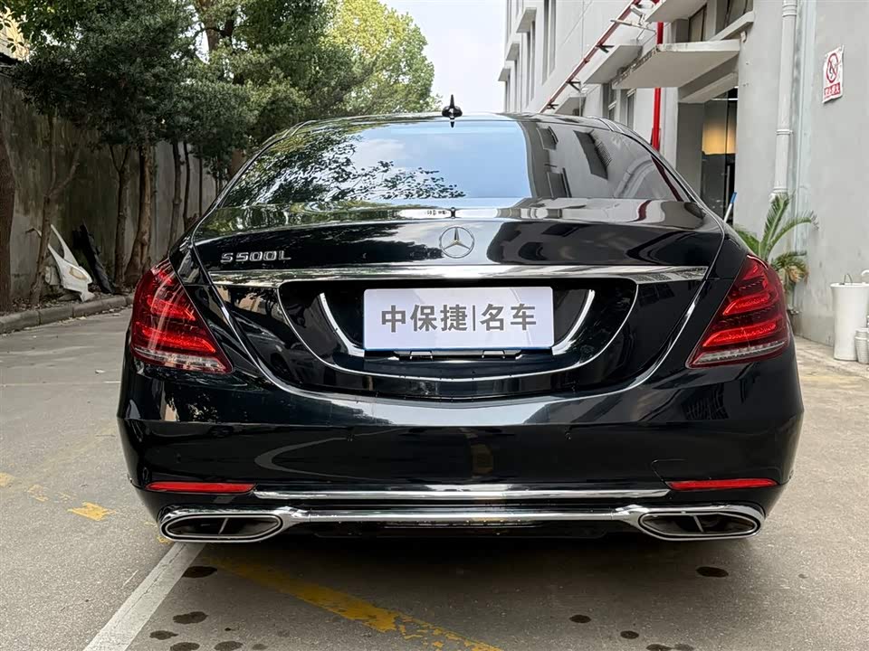 Mercedes-Benz S-class