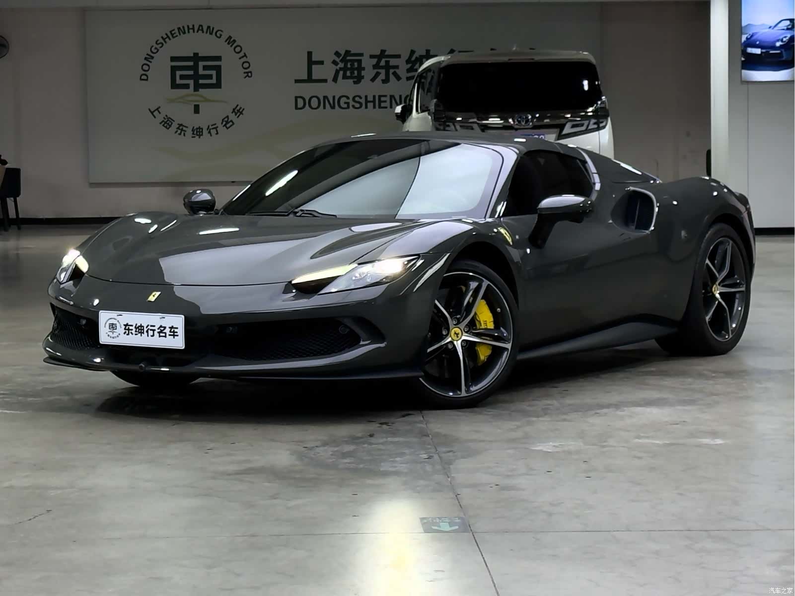 Ferrari 296