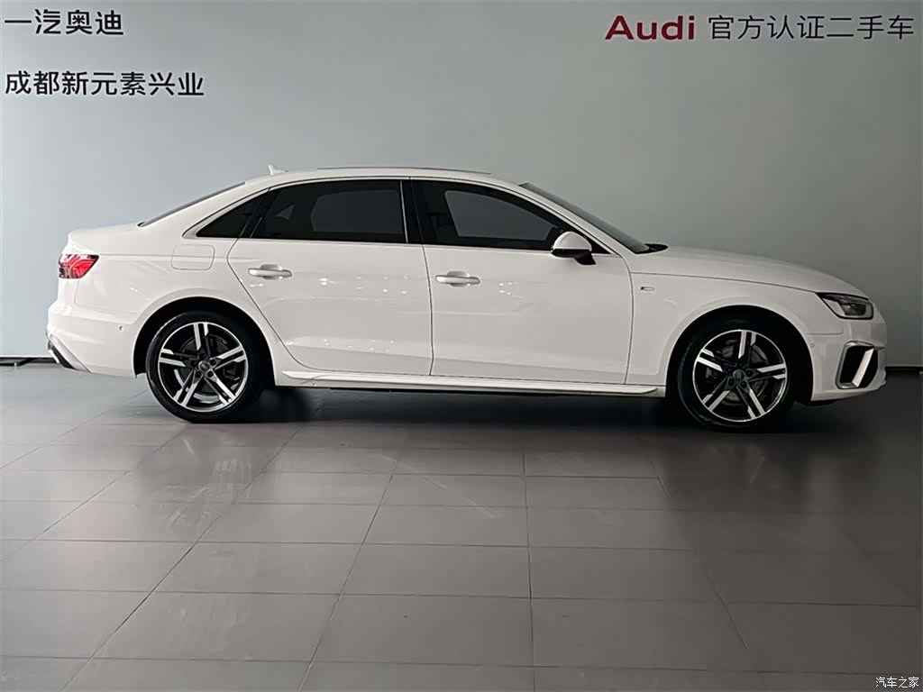 Audi A4L, 2020 3