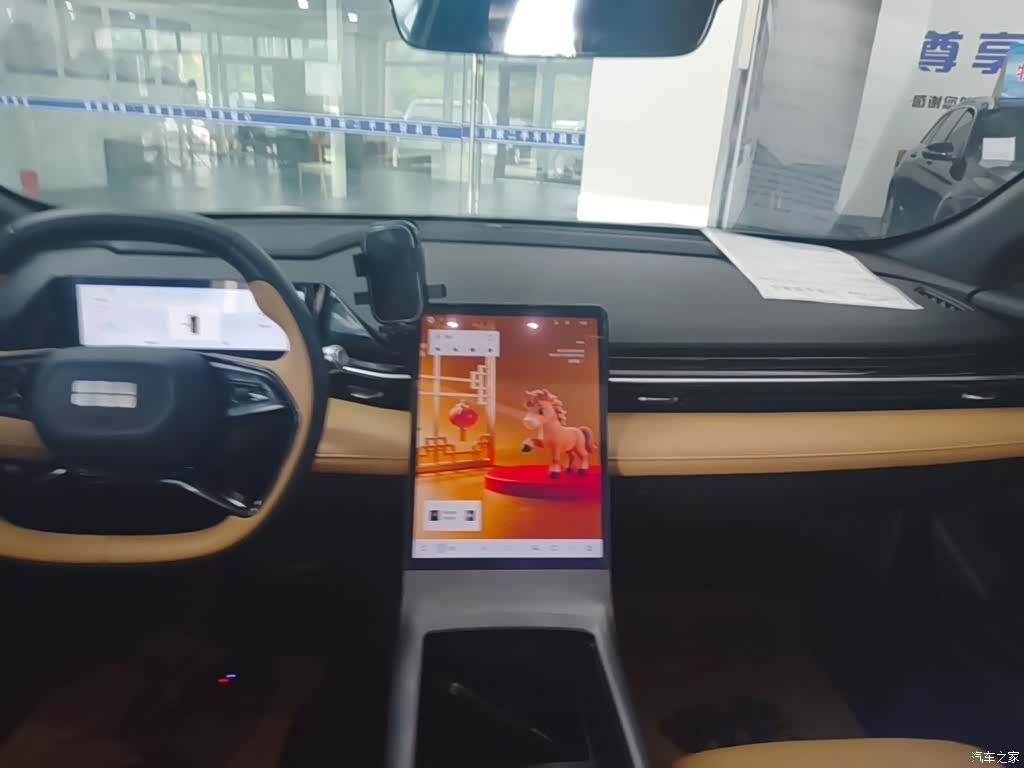 Geely Galaxy L6, 2024 13